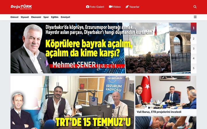 Екранна снимка на doguturk.com