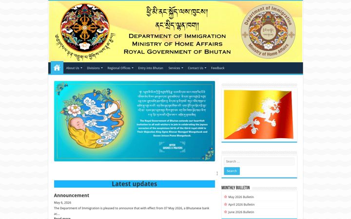 Screenshot of doi.gov.bt