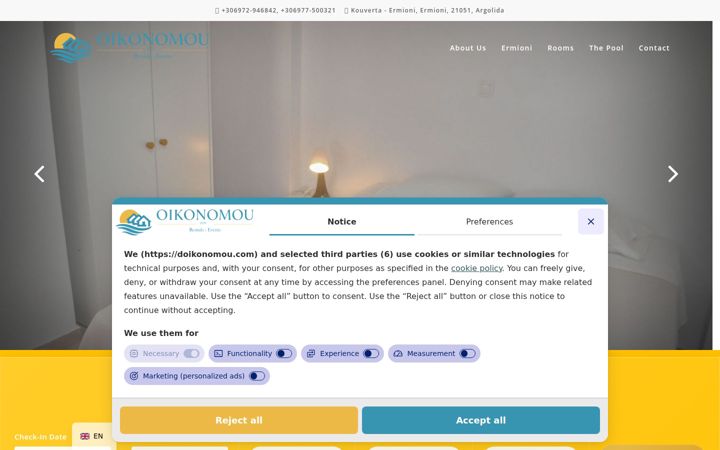 Screenshot of doikonomou.gr