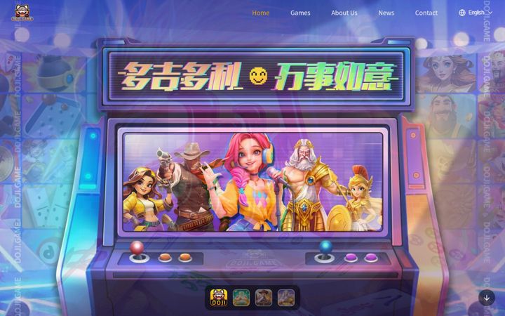 Екранна снимка на doji.game