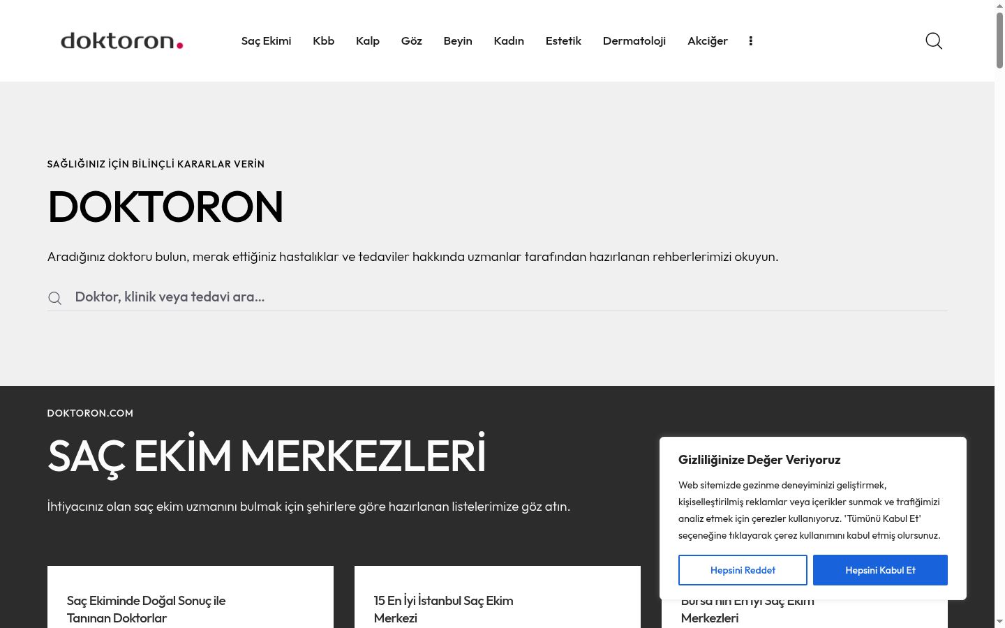Screenshot des Einwilligungsbanners vor jeglicher Interaktion