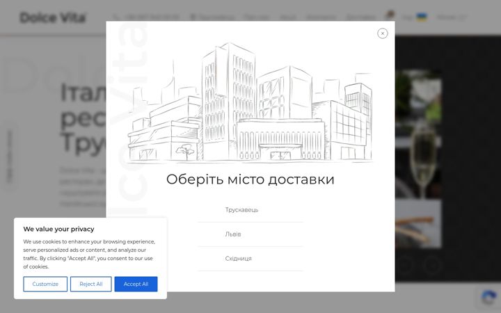 Screenshot of dolcevita-restoran.com
