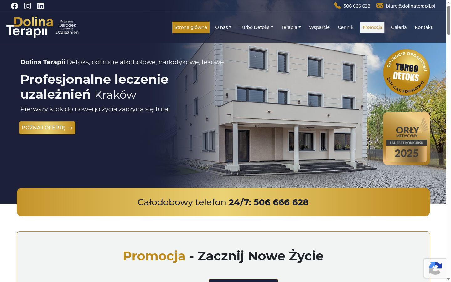 Snímek obrazovky baneru souhlasu zobrazeného před jakoukoli interakcí