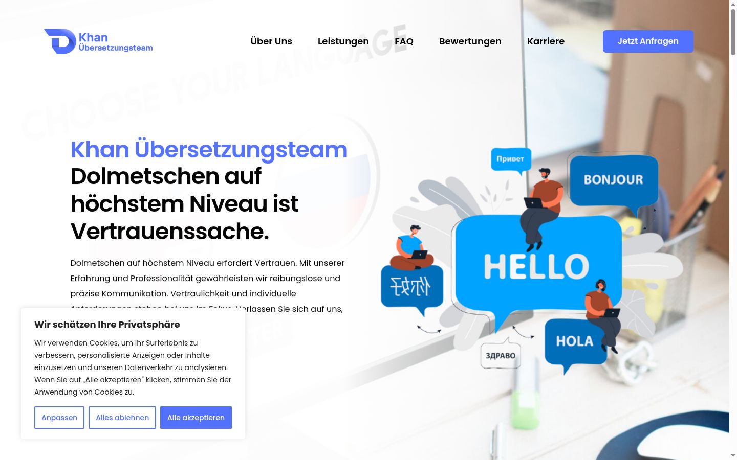 Screenshot des Einwilligungsbanners vor jeglicher Interaktion