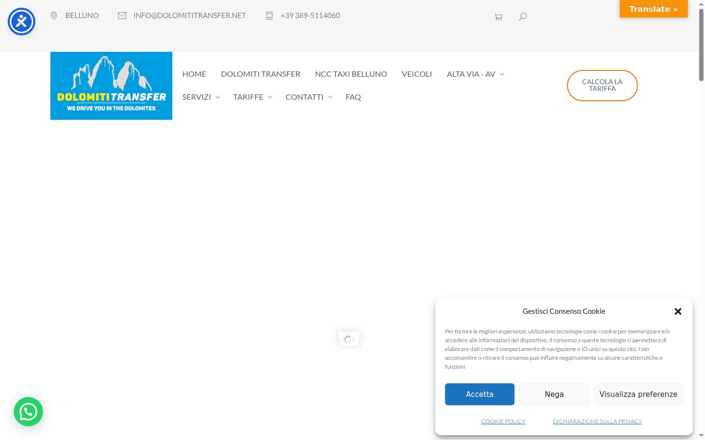 Capture d'écran de la bannière de consentement affichée avant toute interaction