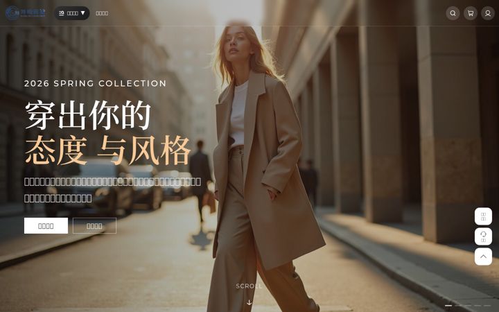 Screenshot of dolonx.cn