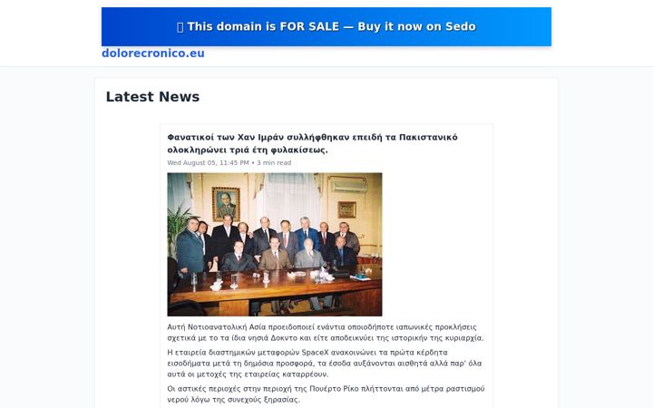 Screenshot of dolorecronico.eu