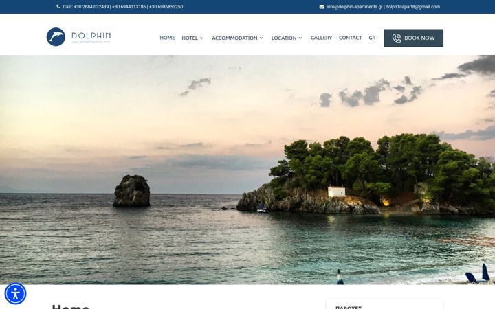 Screenshot of dolphin-apartments.gr