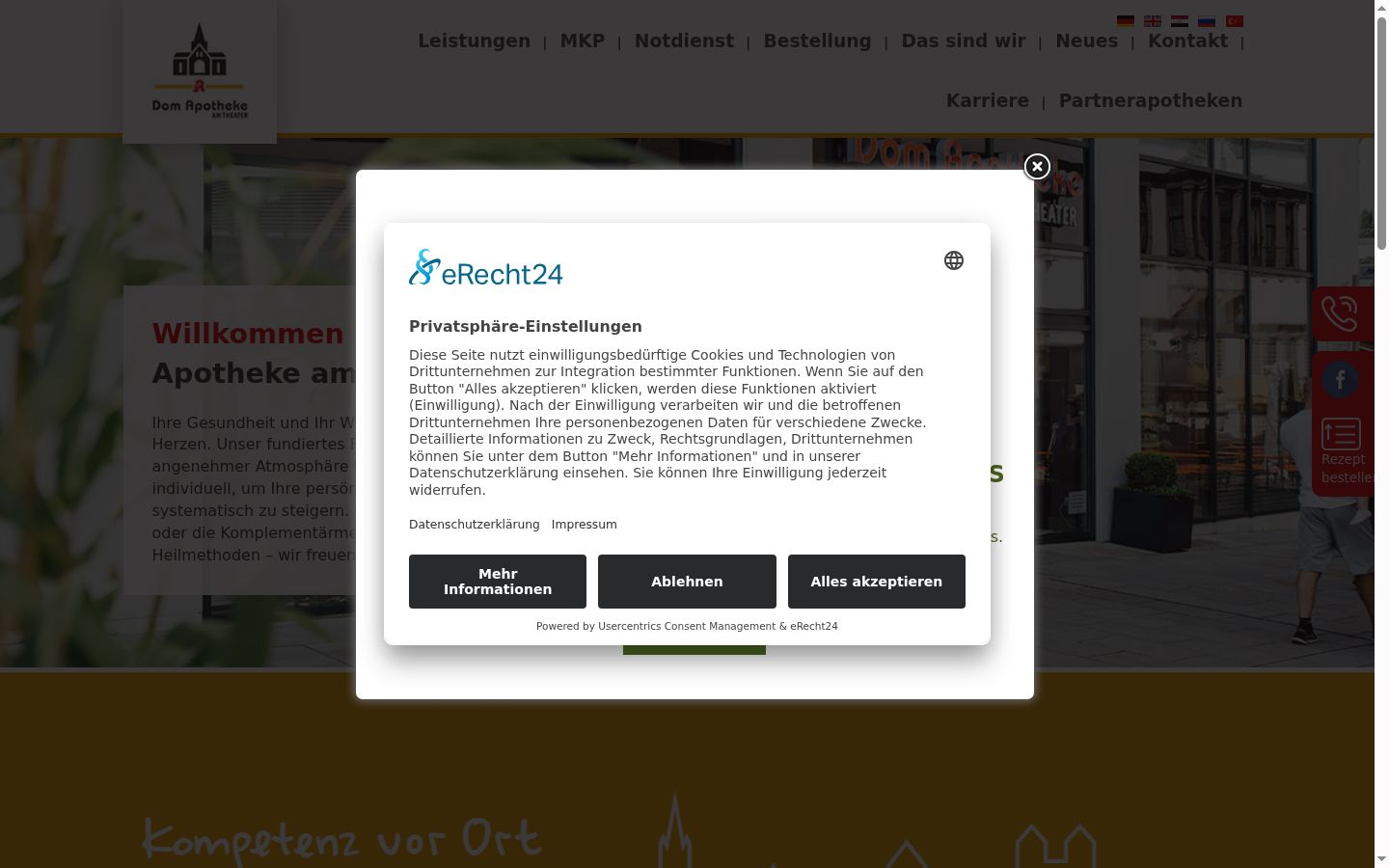 Screenshot del banner di consenso mostrato prima di qualsiasi interazione