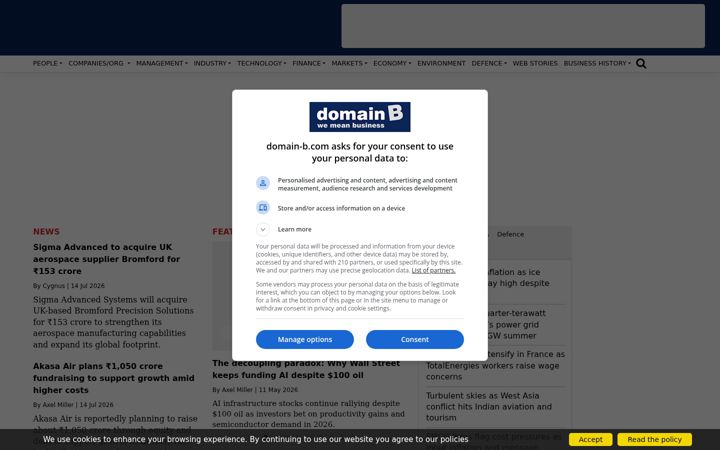 Screenshot of domain-b.com