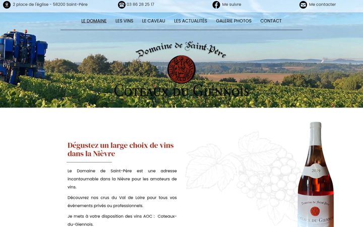 Екранна снимка на domaine-de-saint-pere.fr