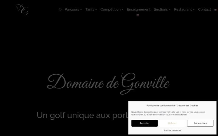 Screenshot του domainedegonville.fr