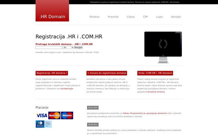 Screenshot of domainregistar.hr