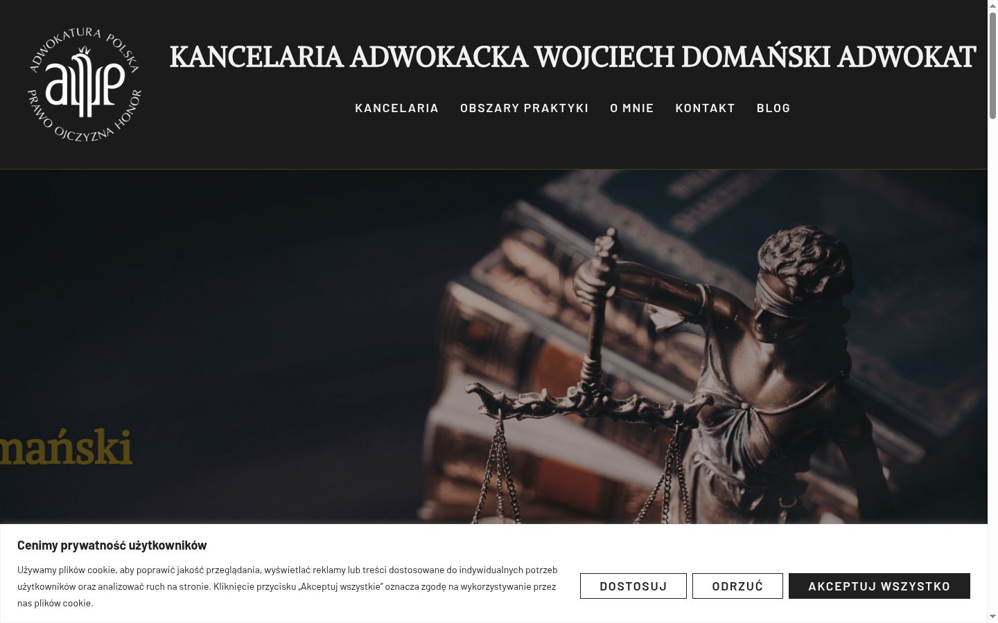 Screenshot του banner συγκατάθεσης που εμφανίστηκε πριν από οποιαδήποτε αλληλεπίδραση