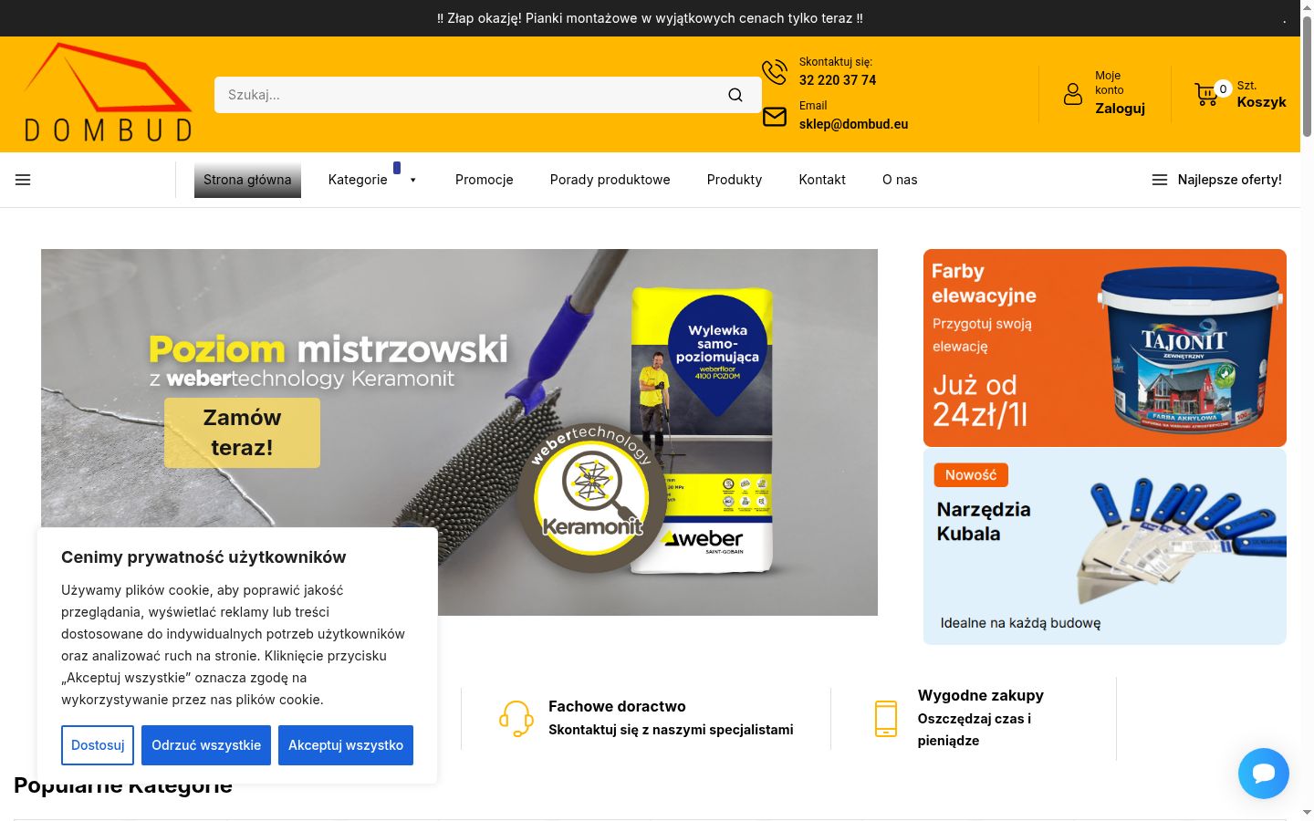 Screenshot des Einwilligungsbanners vor jeglicher Interaktion