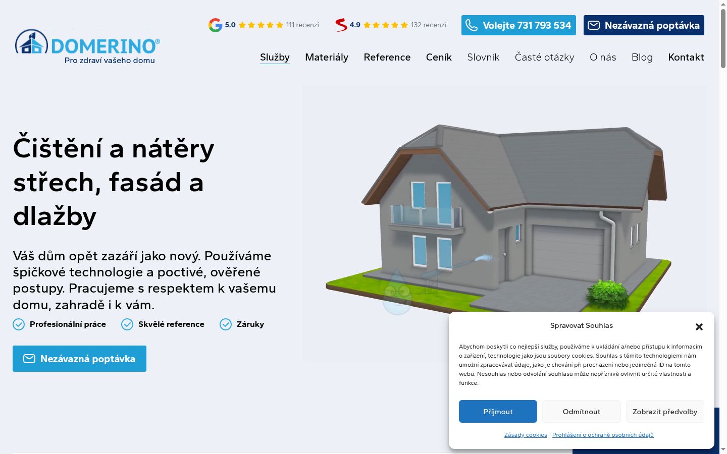 Screenshot of the consent banner shown before any interaction