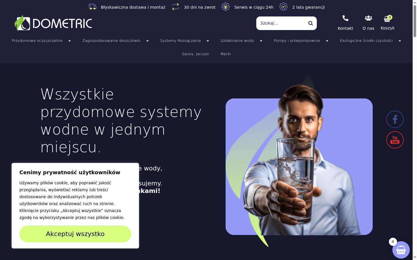 Screenshot tal-banner tal-kunsens muri qabel kwalunkwe interazzjoni