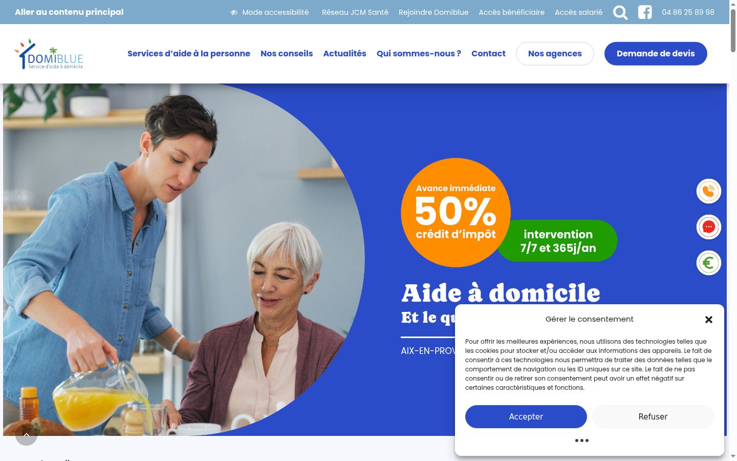 Screenshot tal-banner tal-kunsens muri qabel kwalunkwe interazzjoni