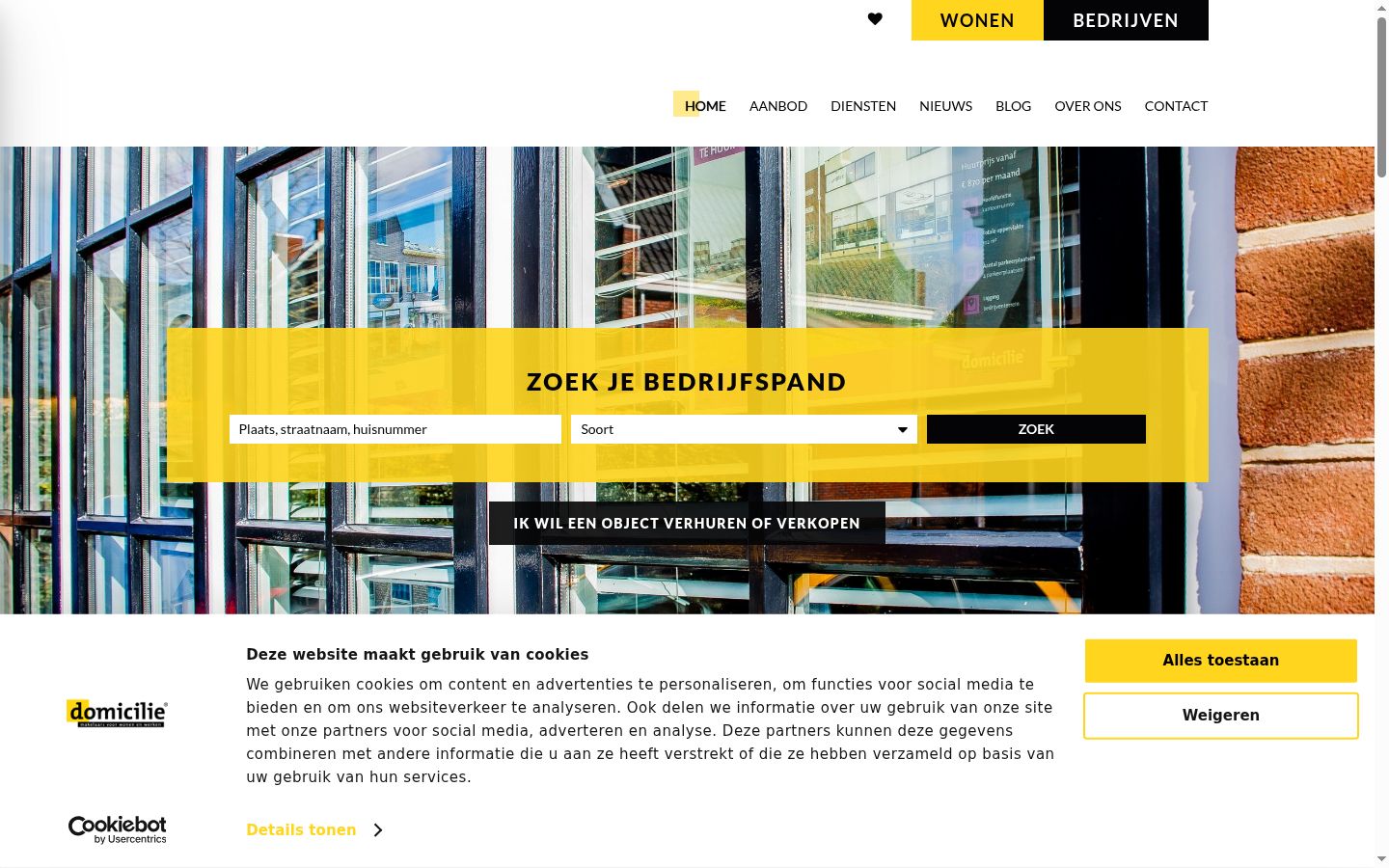 Screenshot van de toestemmingsbanner zoals getoond vóór enige interactie