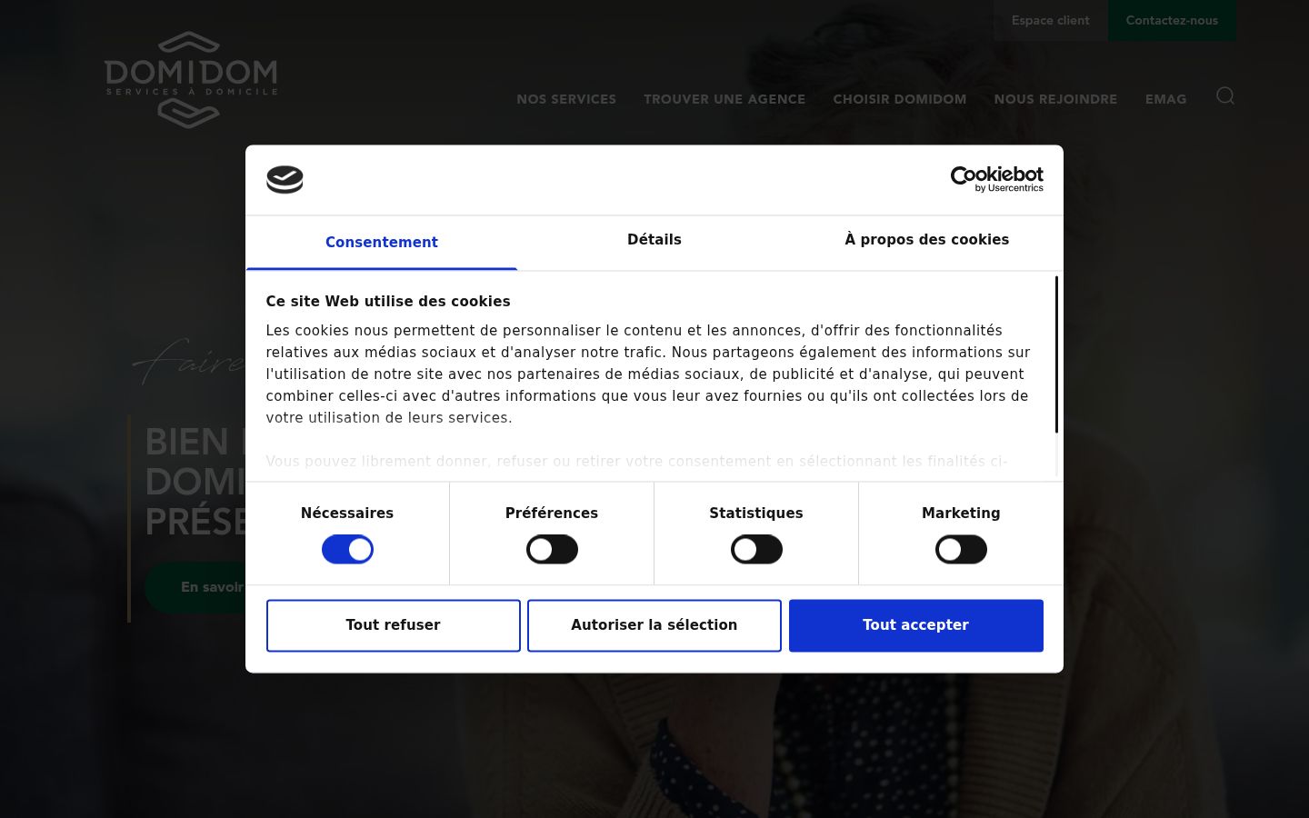 Screenshot του banner συγκατάθεσης που εμφανίστηκε πριν από οποιαδήποτε αλληλεπίδραση
