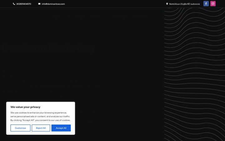 Screenshot of dominantceo.com