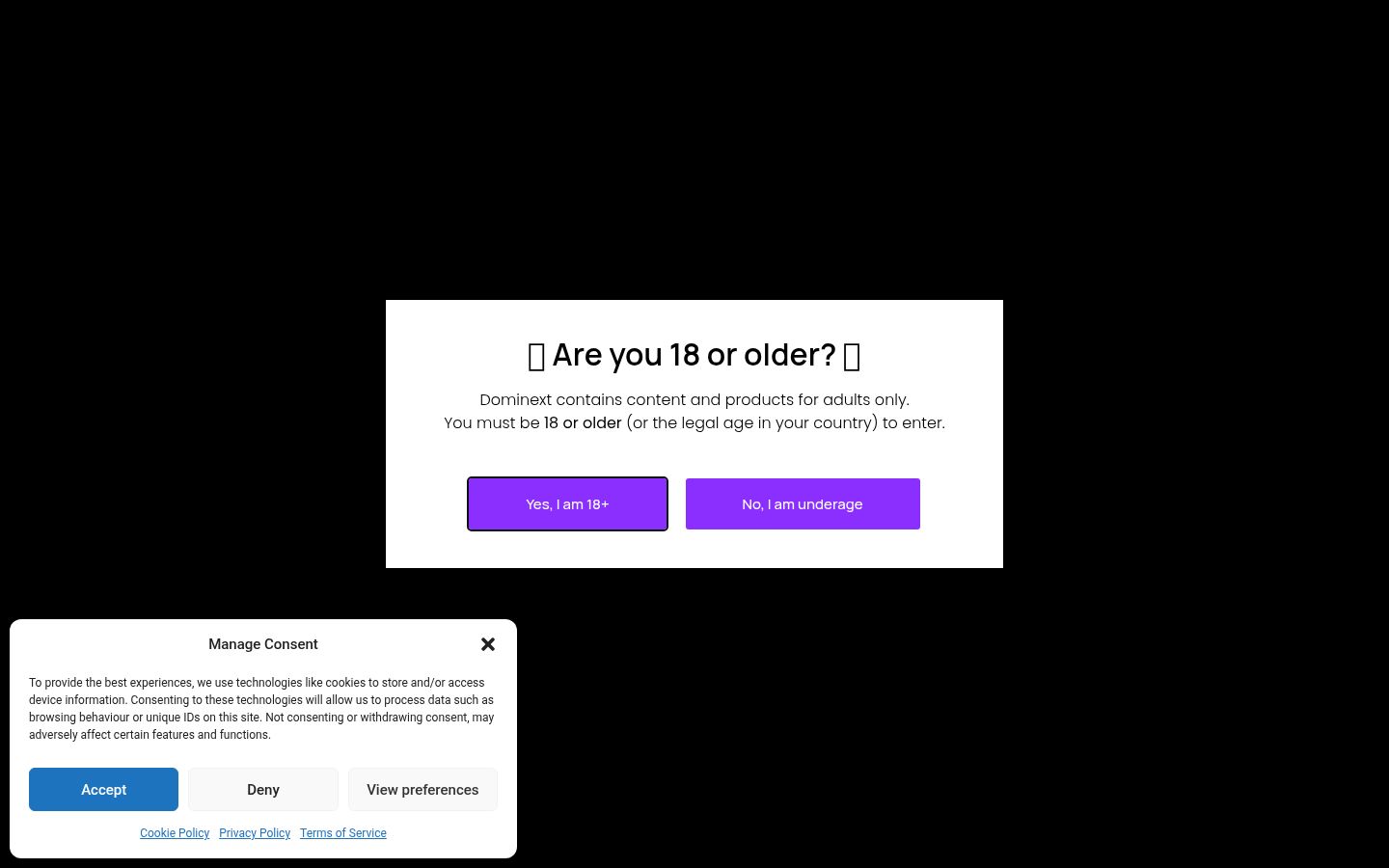 Screenshot του banner συγκατάθεσης που εμφανίστηκε πριν από οποιαδήποτε αλληλεπίδραση