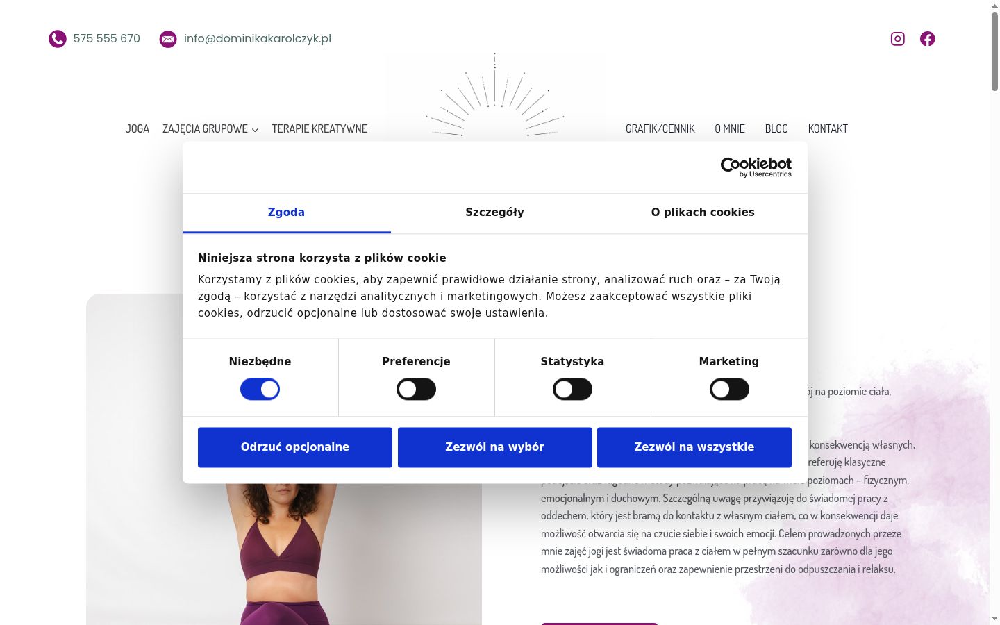 Capture d'écran de la bannière de consentement affichée avant toute interaction