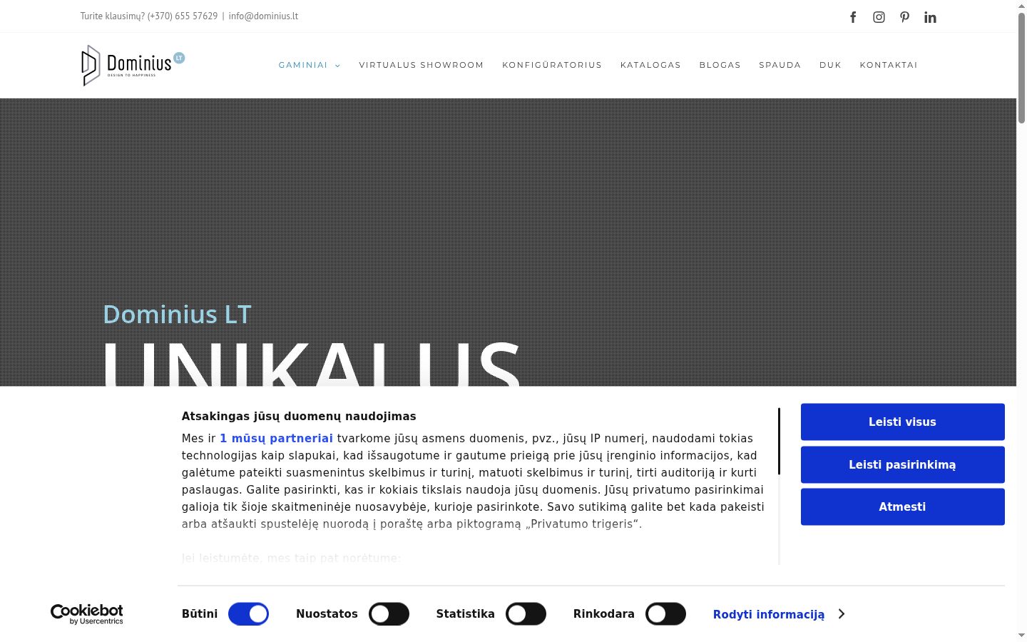 Screenshot του banner συγκατάθεσης που εμφανίστηκε πριν από οποιαδήποτε αλληλεπίδραση