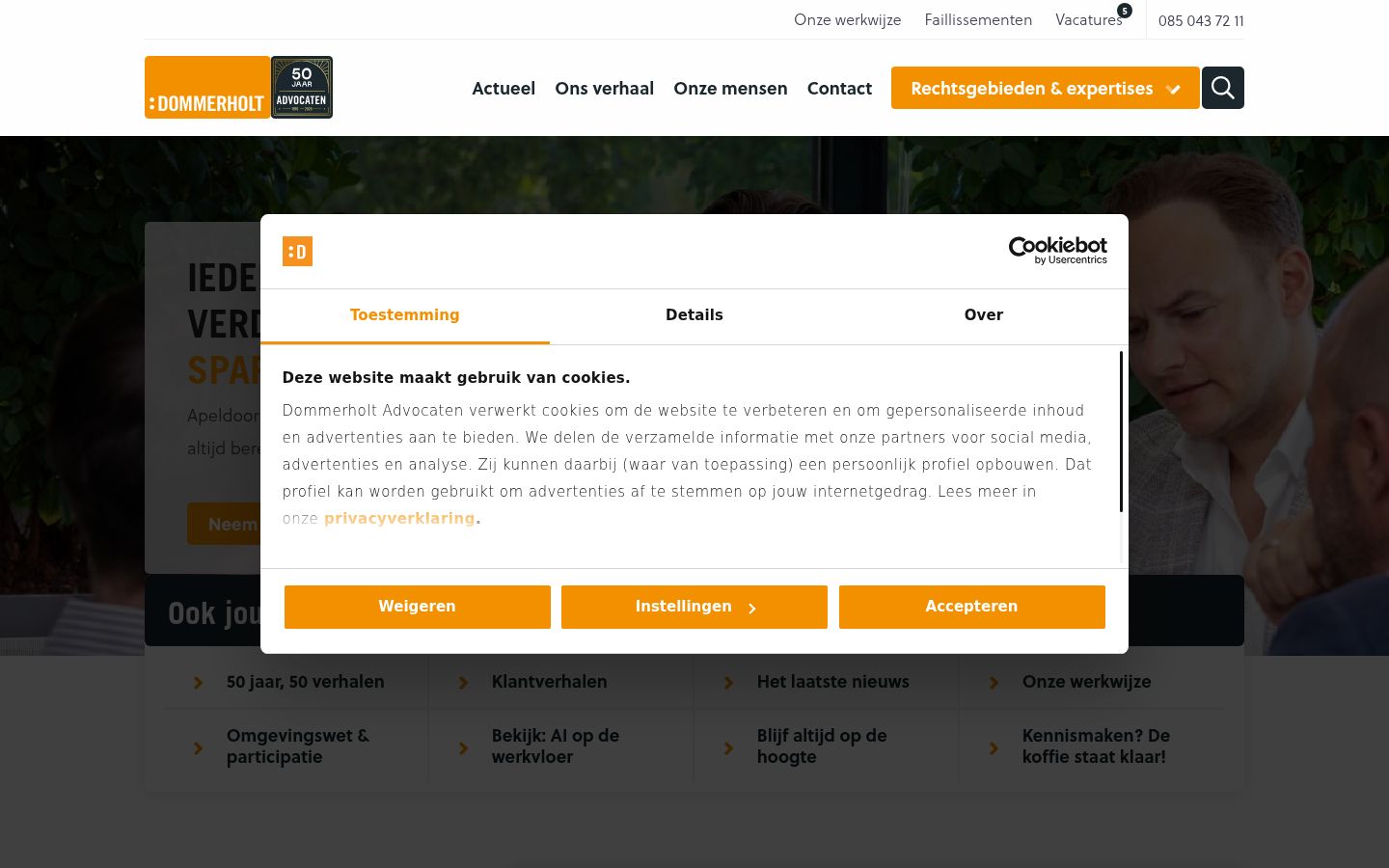 Snímek obrazovky baneru souhlasu zobrazeného před jakoukoli interakcí