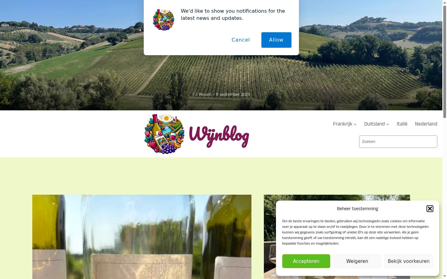 Screenshot des Einwilligungsbanners vor jeglicher Interaktion