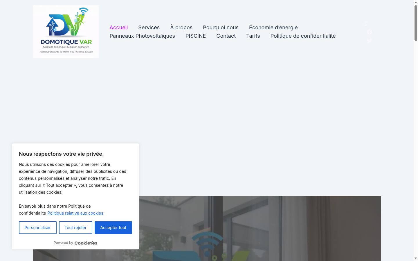 Screenshot του banner συγκατάθεσης που εμφανίστηκε πριν από οποιαδήποτε αλληλεπίδραση