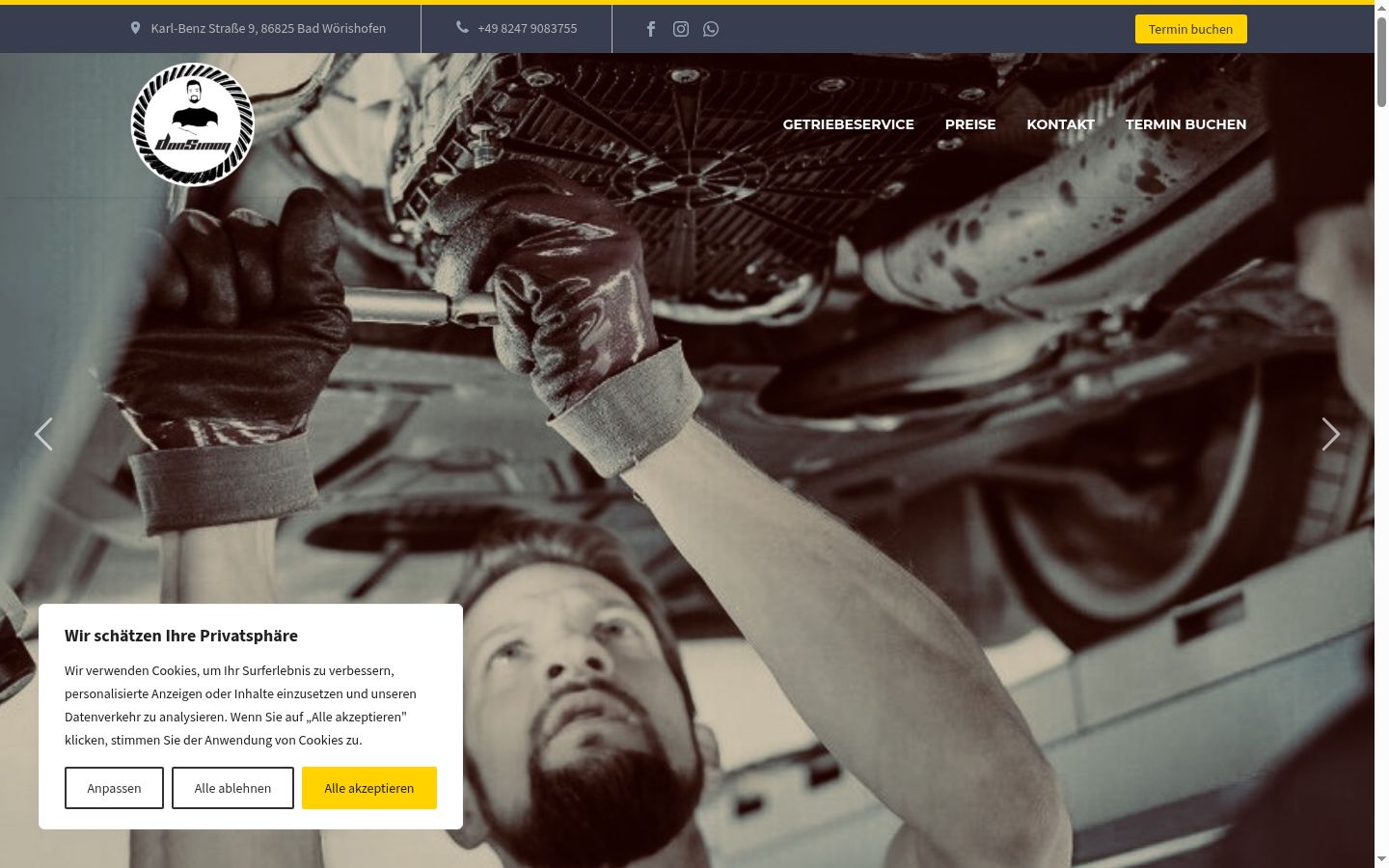 Screenshot του banner συγκατάθεσης που εμφανίστηκε πριν από οποιαδήποτε αλληλεπίδραση