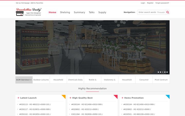 Screenshot of donchillin.com