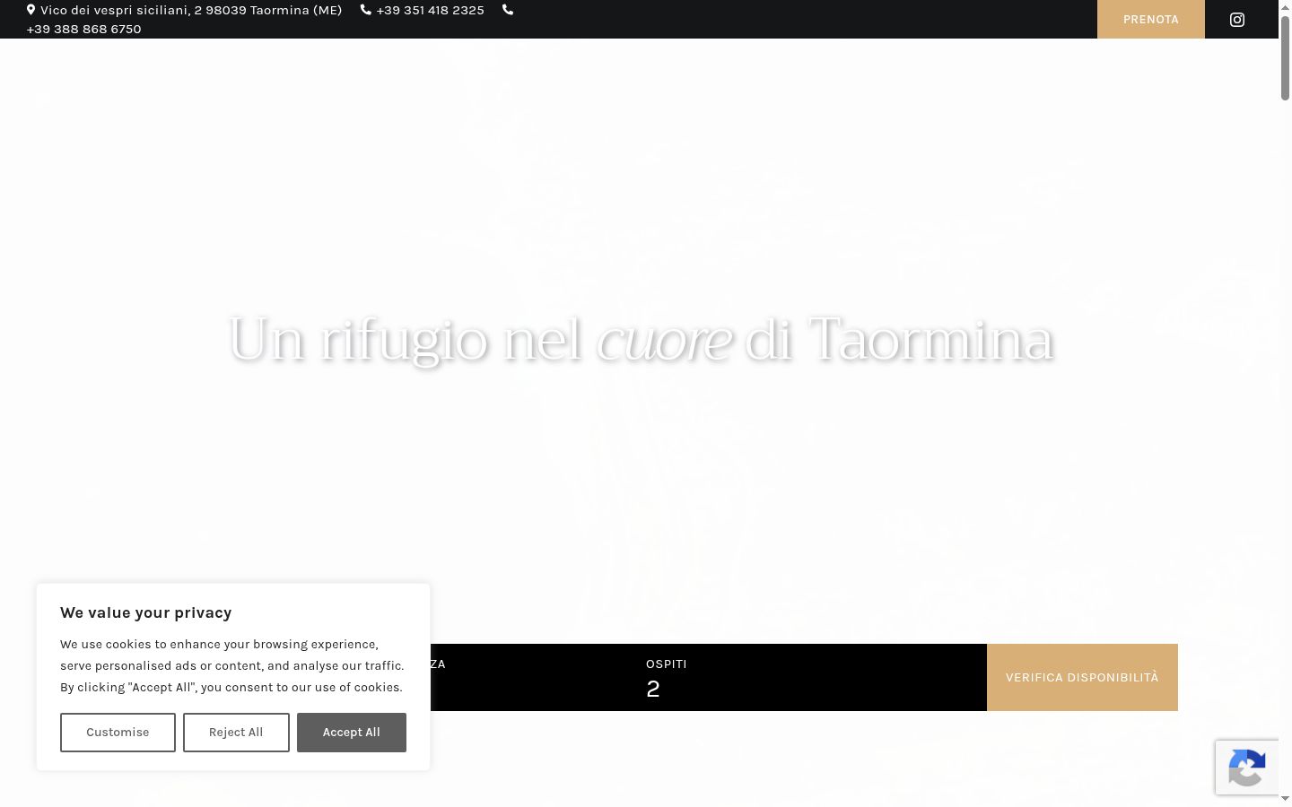 Screenshot του banner συγκατάθεσης που εμφανίστηκε πριν από οποιαδήποτε αλληλεπίδραση