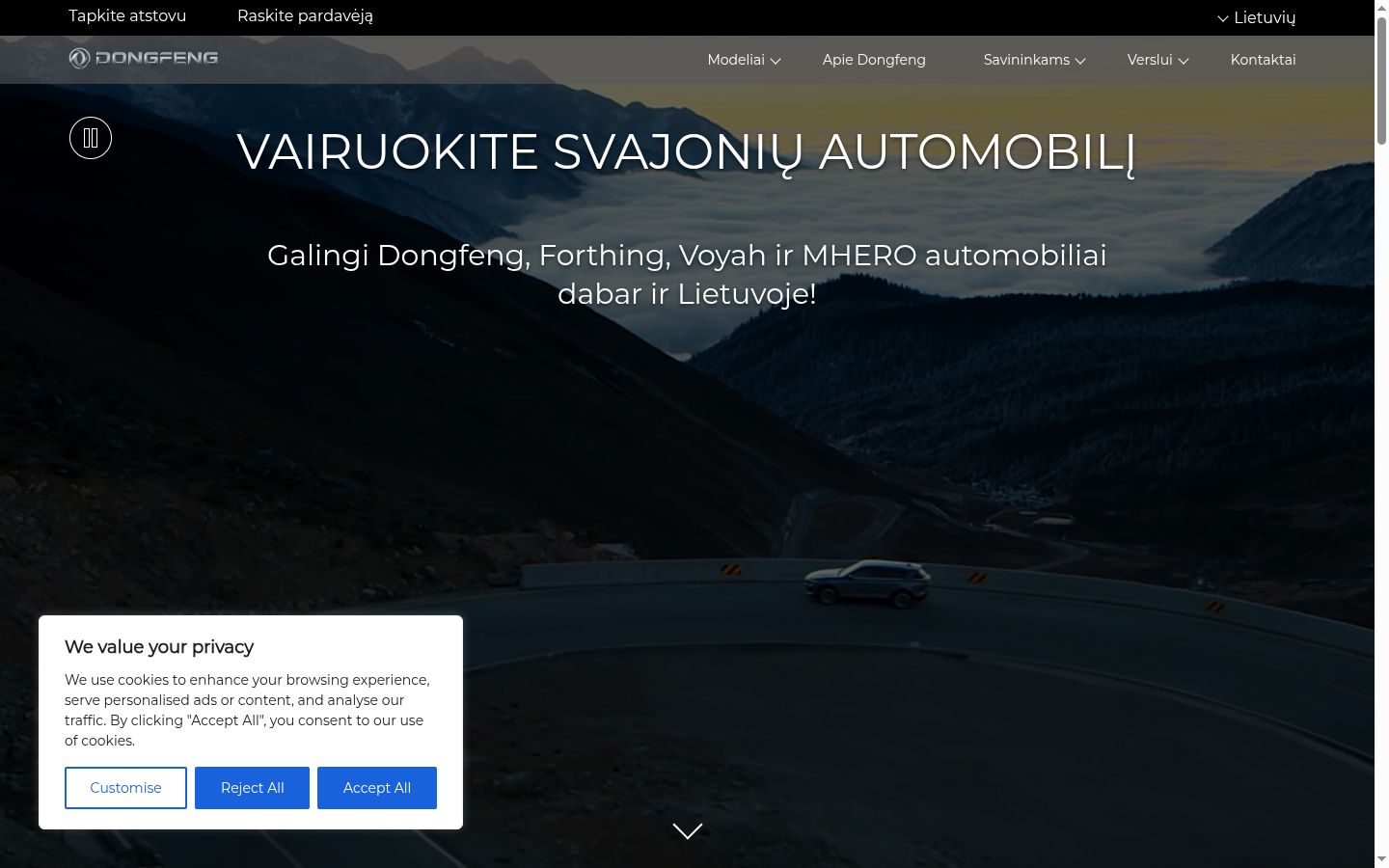 Kuvakaappaus suostumusbannerista, joka näytettiin ennen mitään vuorovaikutusta