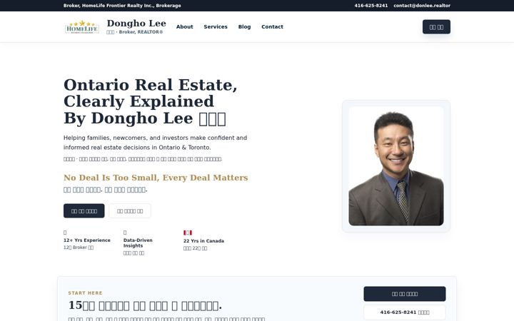 Screenshot of donghotheagent.com