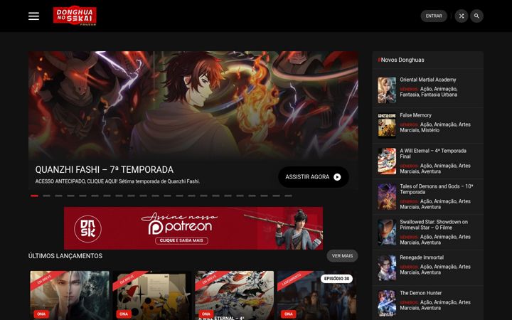 Screenshot of donghuanosekai.com