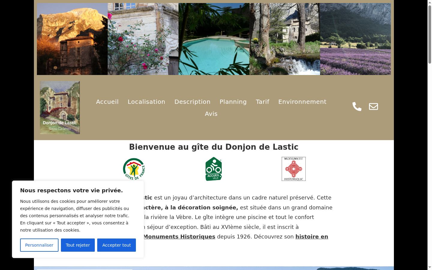 Screenshot του banner συγκατάθεσης που εμφανίστηκε πριν από οποιαδήποτε αλληλεπίδραση