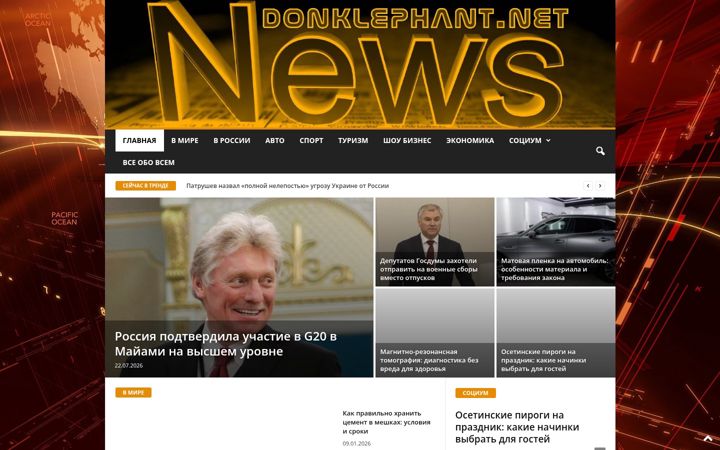 Screenshot of donklephant.net