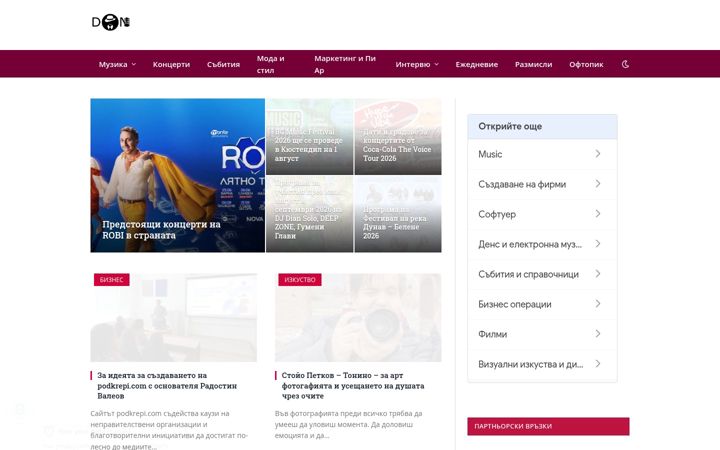 Screenshot of donmicrofon.com