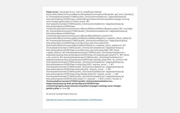 Capture d'écran de doomelo.pl