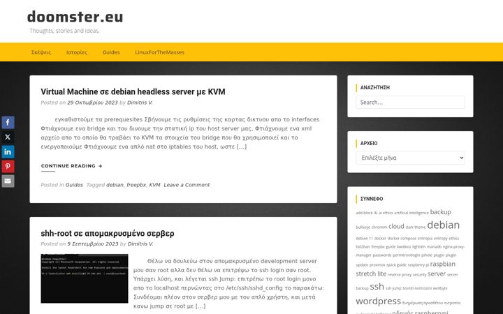 Skärmbild av doomster.eu