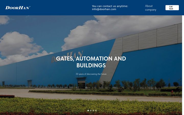 Screenshot of doorhan.com