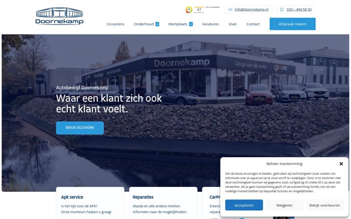 Screenshot του doornekamp.nl