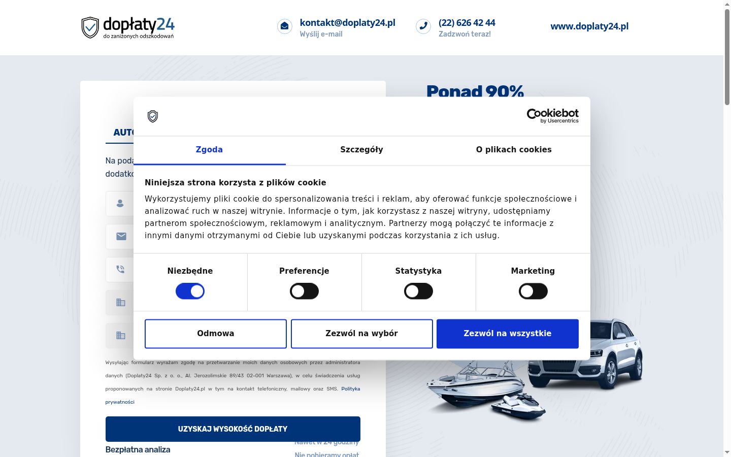Snímek obrazovky baneru souhlasu zobrazeného před jakoukoli interakcí