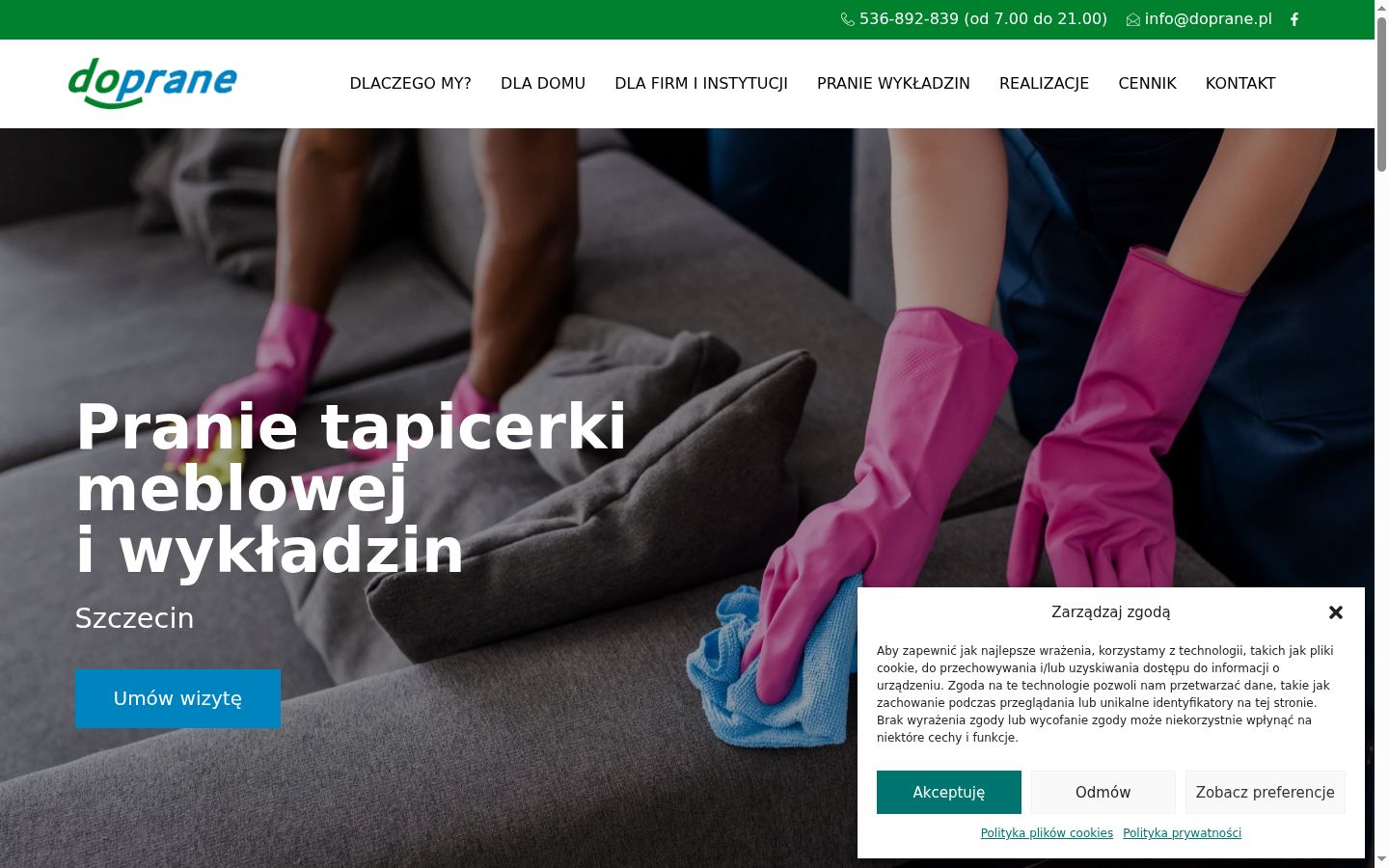 Screenshot tal-banner tal-kunsens muri qabel kwalunkwe interazzjoni