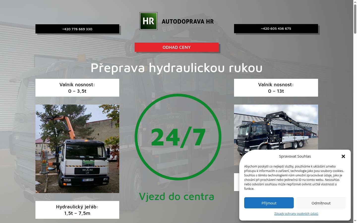 Snímek obrazovky baneru souhlasu zobrazeného před jakoukoli interakcí
