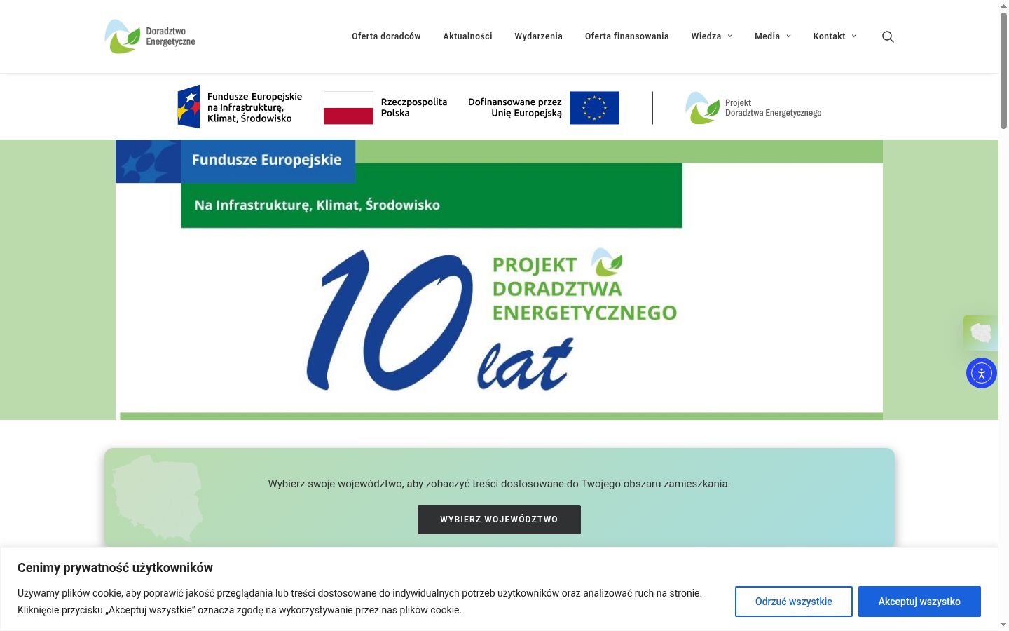 Snímek obrazovky baneru souhlasu zobrazeného před jakoukoli interakcí