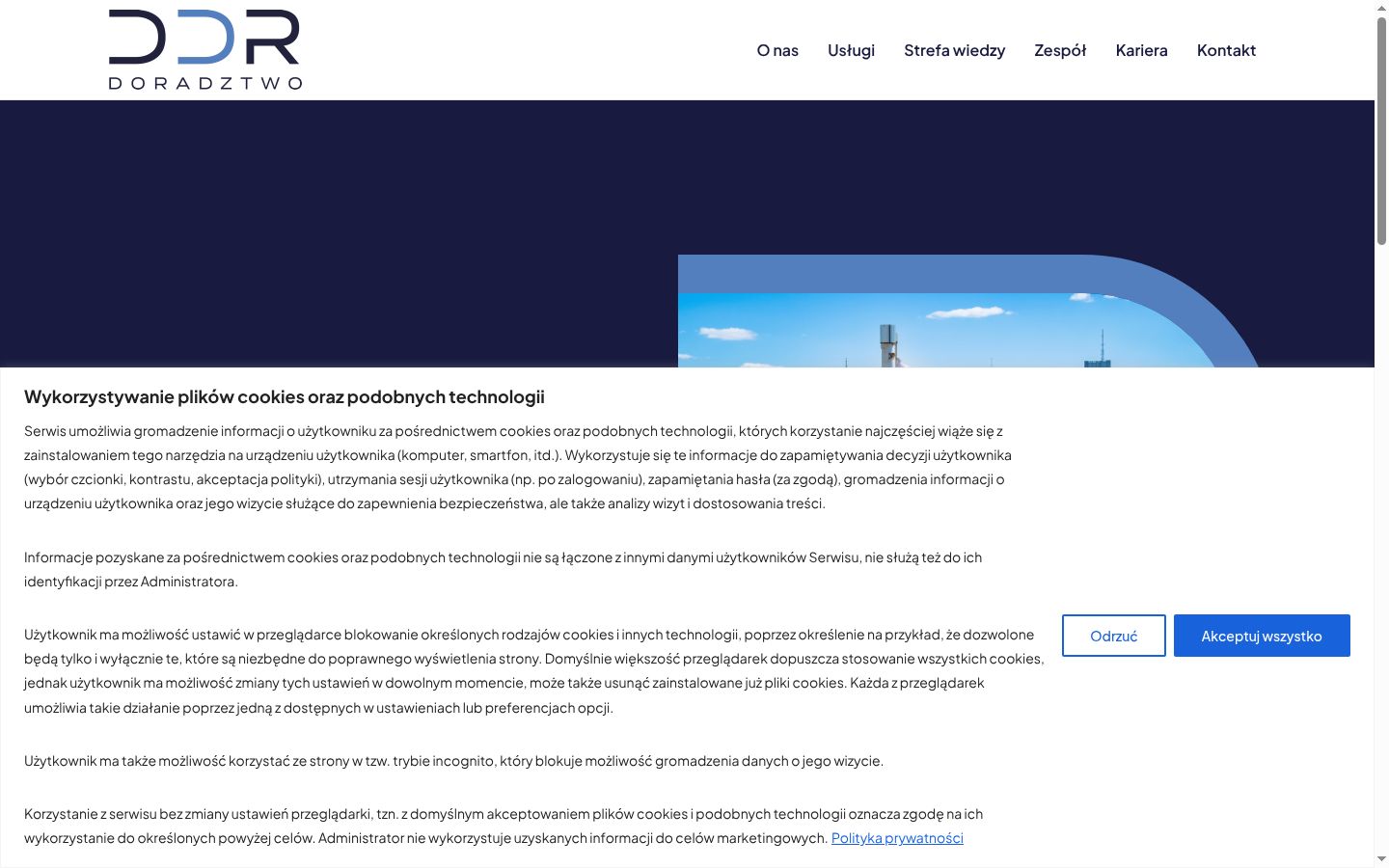 Screenshot del banner di consenso mostrato prima di qualsiasi interazione