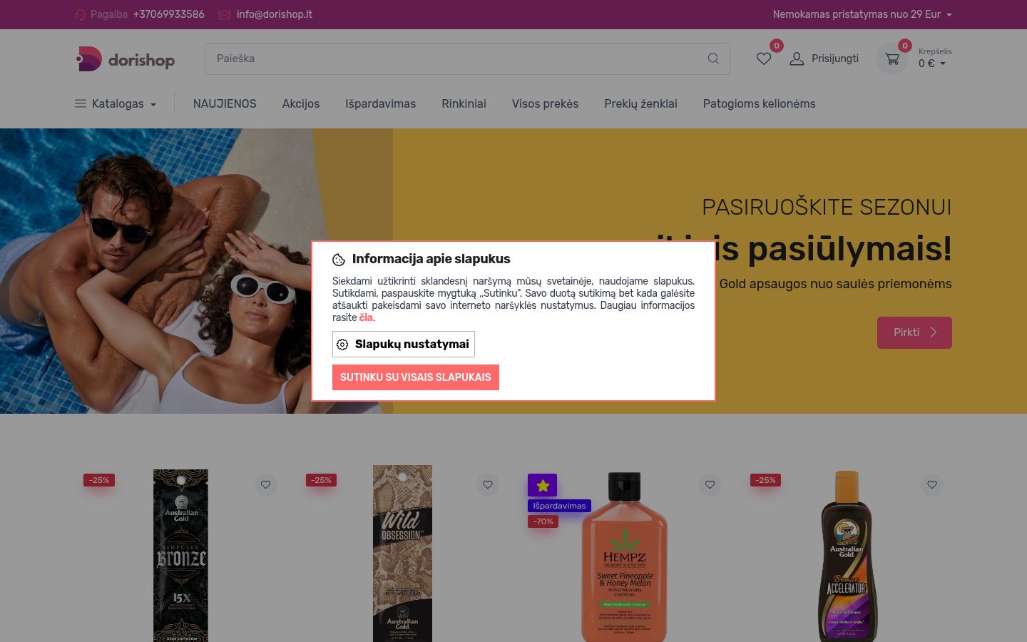 Screenshot of the consent banner shown before any interaction